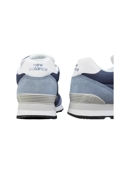 Pantofi New Balance plasă albastru