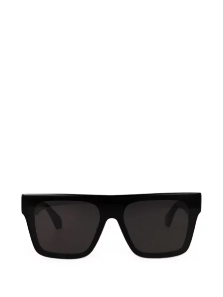 Okulary przeciwsłoneczne Off-white Eyewear białe