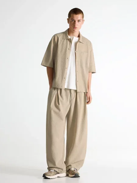 Bershka Trening bej