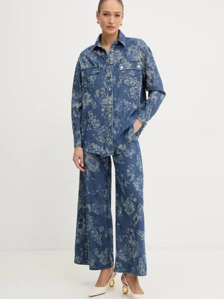 Fracomina Сорочка