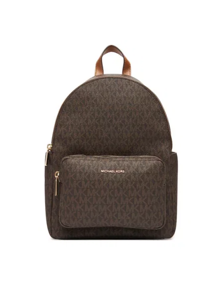 MICHAEL Michael Kors Ruksak / cappuccino / tamno smeđa