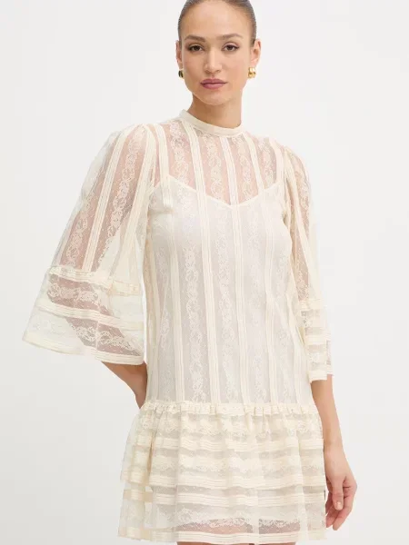 Twinset sukienka babydoll beżowa