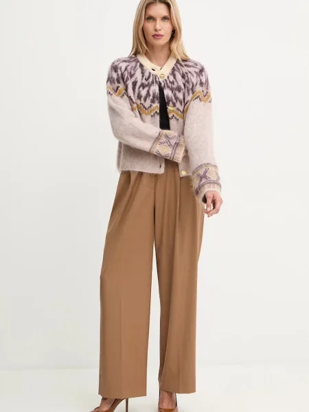 Кардиган з додаванням вовни Forte Forte бежевий