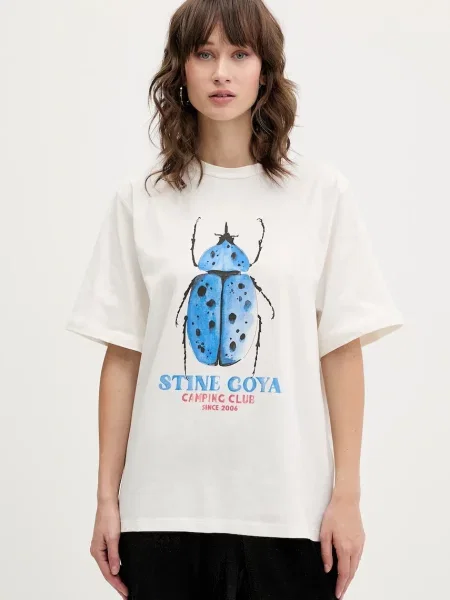 Тениска Stine Goya 0 дамска бежово