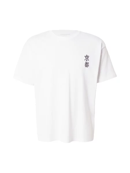JACK & JONES Tricou JJBOYE maro închis alb