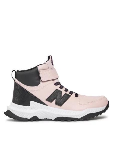 New Balance Laisvalaikio batai rožinė