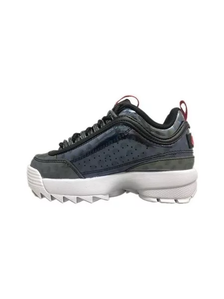 Tenisice Fila Disruptor