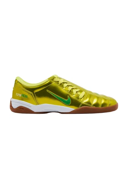 Sneakersy Nike żółte