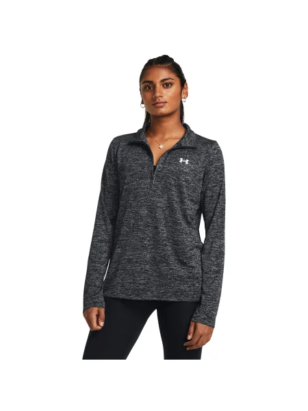 Jopa Under Armour črna