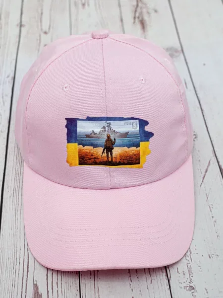 ISSA Plus ­ Кепка рожева