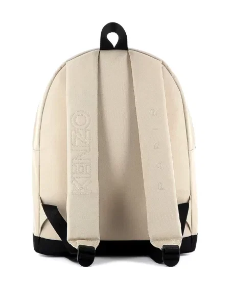 Dětské batoh Kenzo