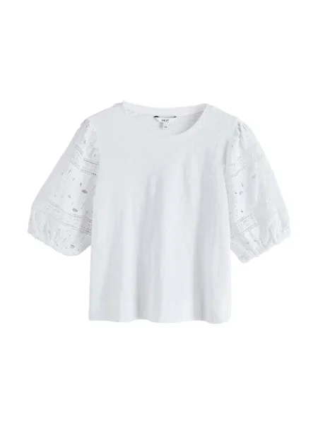 Next Majica bela