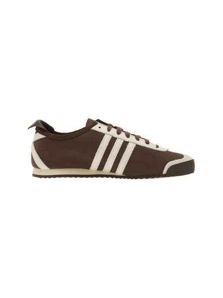 Pantofi Adidas maro