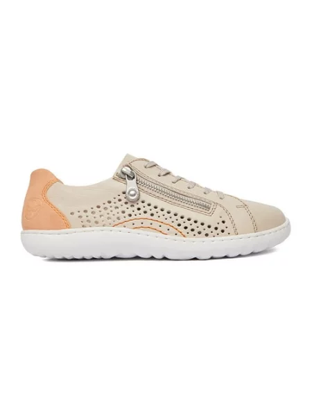 Sneakersy beżowe