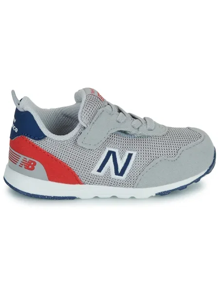 Tenisky New Balance sivá