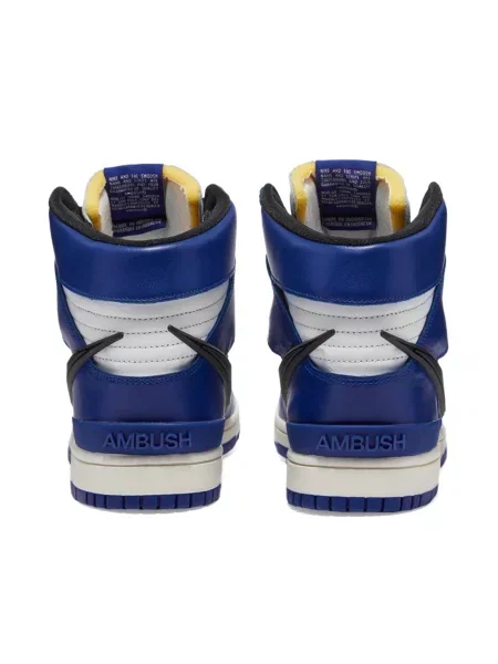 Sneakersy Nike Dunk białe