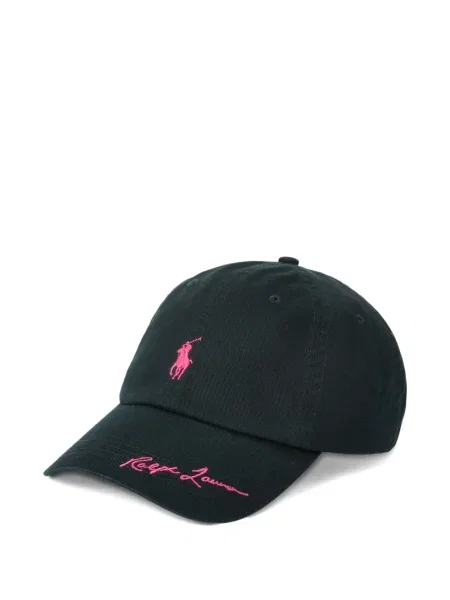 Șapcă Polo Ralph Lauren de mătase cu broderie cu dungi negru