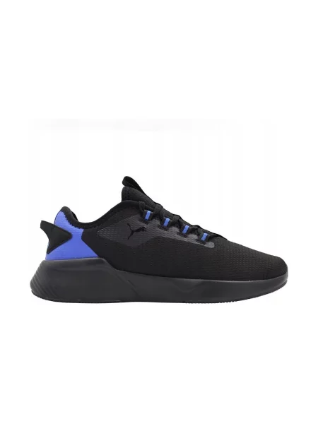 Tenisice Puma