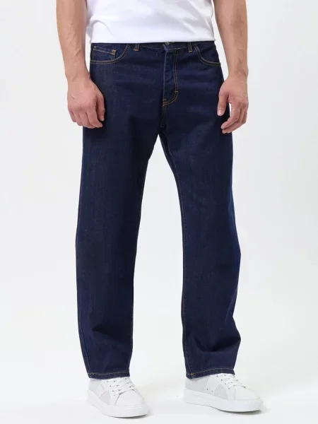 Широкі джинси Just Before сірий