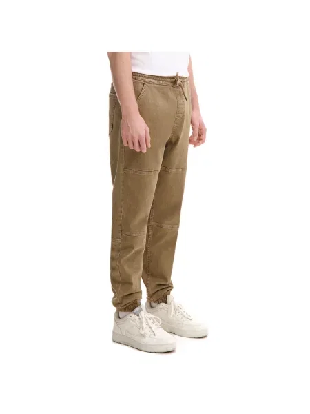 Джоггеры Cropp бежевые