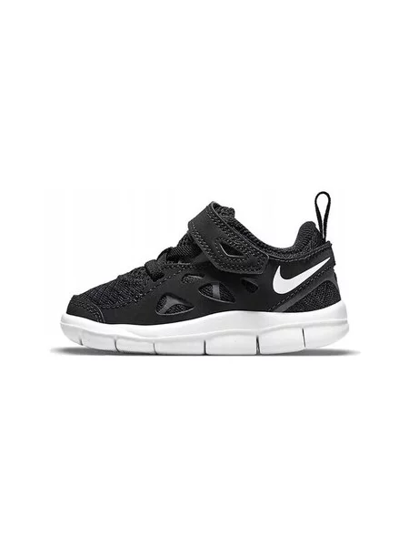 Pantofi copii Nike negru