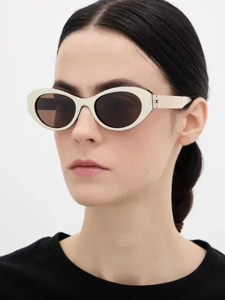 Sunčane naočale Guess bež