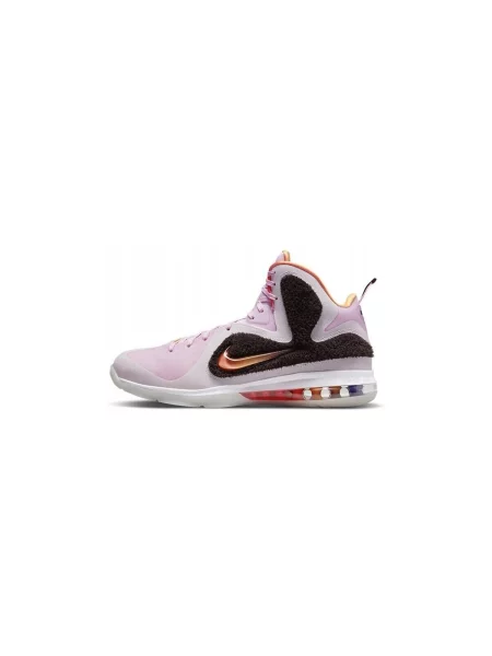 Tenisky Nike LeBron hnedá