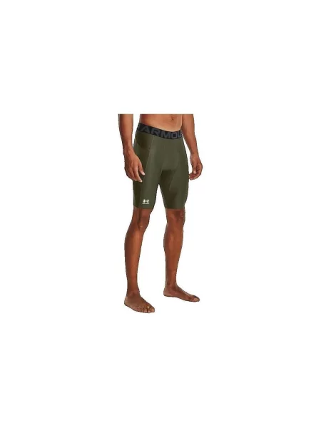 Rövid rövidnadrág Under Armour