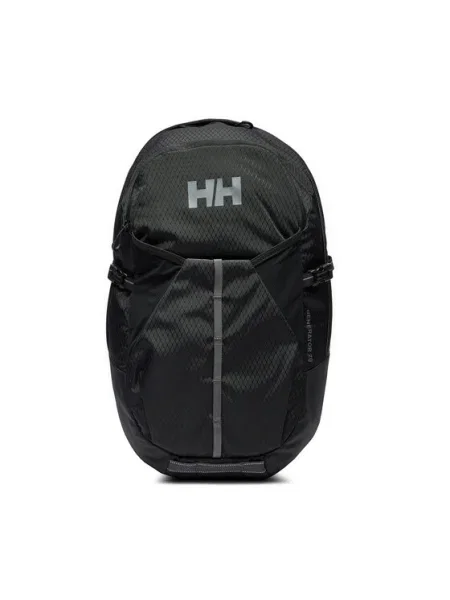 Olcsóbban. Helly Hansen Generator 20 l túra hátizsák Méret: 20 l fekete