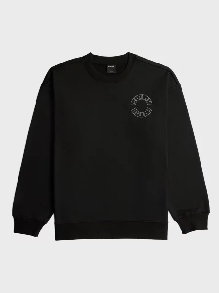 Свитшот G-star Raw с аппликацией черный