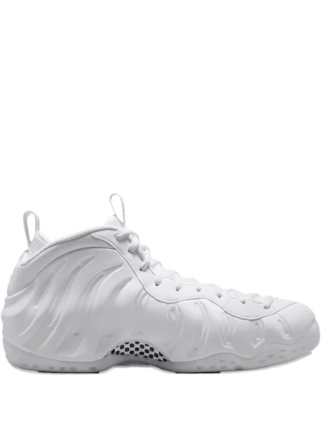 Маратонки Nike Air Max 95 сиво