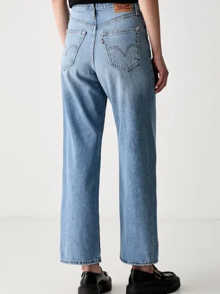 Levi's jeansy straight HIGH WAISTED STRAIGHT niebieskie