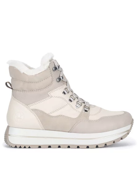 Sneakersy Rieker beżowe