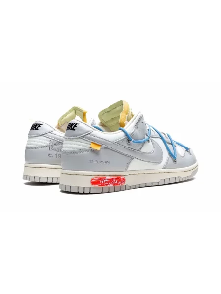 Sneakersy Nike białe