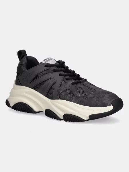 Tenisice Steve Madden Peckman siva