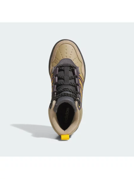 Sneakersy adidas béžové