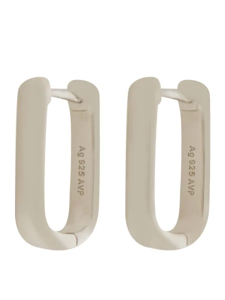 Glanzstücke München Cercei argintiu