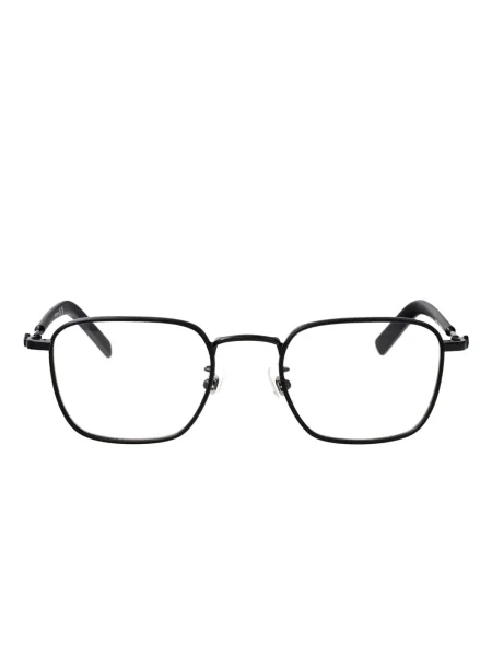 Ochelari de soare Montblanc negru