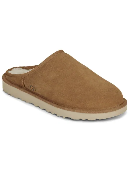 Pantofi Ugg slip-on maro