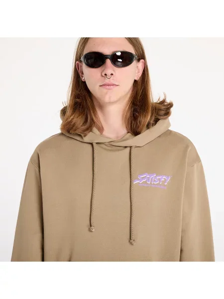 Satisfy - купить в интернет-магазине | Shopsy