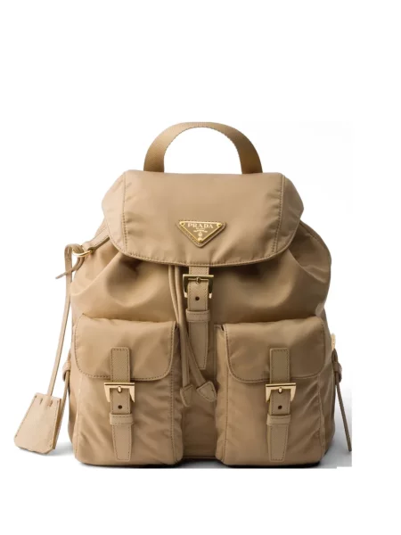 Rucsac Prada mini maro