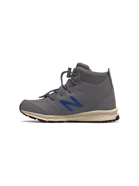 Gyerek félcipő New Balance szürke