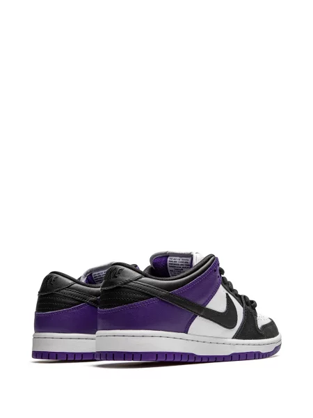Tenisky Nike Dunk fialové