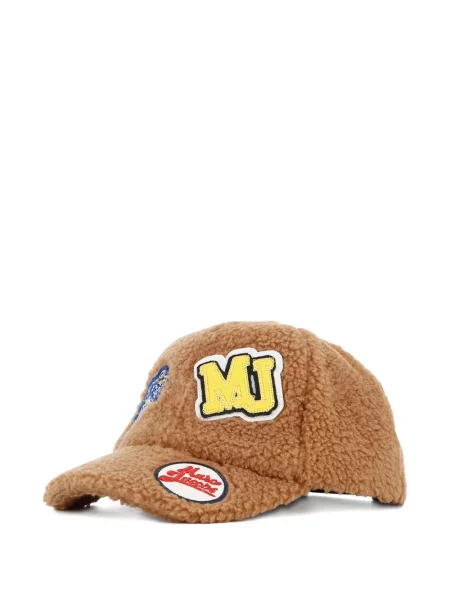 Czapka z daszkiem dziecięca Marc Jacobs brązowa