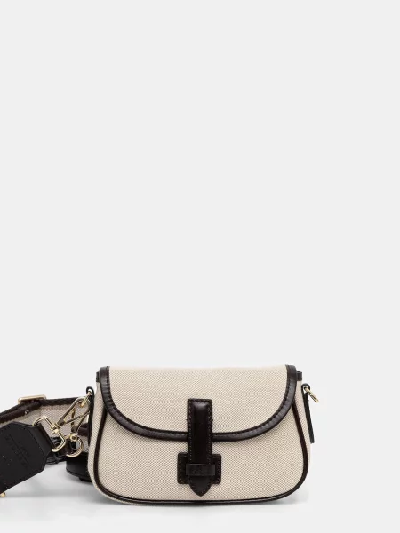 Weekend Max Mara torebka AVIK beżowa