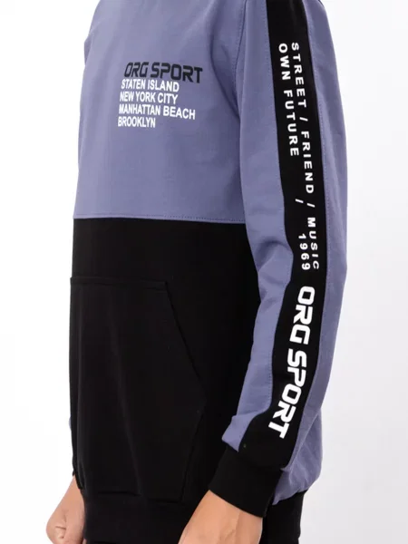 Дитячий Спортивний костюм Носи своє сірий