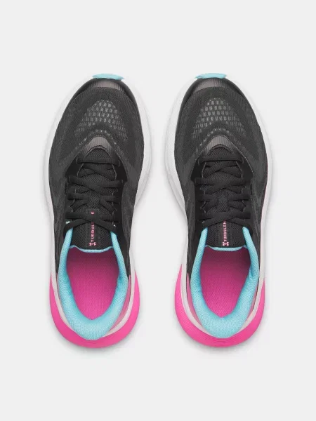 Gyerek félcipő Under Armour fehér