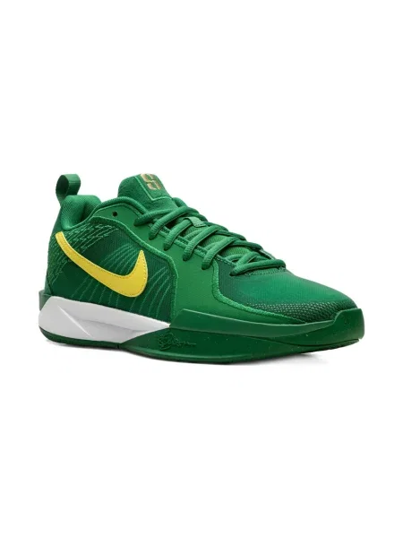 Dětské tenisky Nike žluté