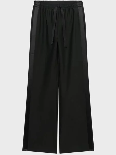 Брюки Zadig&voltaire черные
