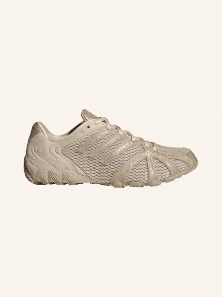 Adidas Originals Sneakersy Ghost Sprint krémová / stříbrná